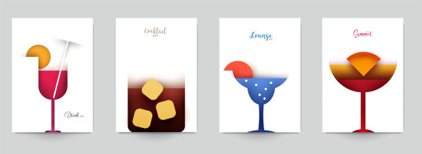 一套抽象剪影鸡尾酒与酒精或果汁在极简几何平面风格。创意多彩的组成。品牌概念菜单，封面，传单，横幅。矢量插图。图片下载