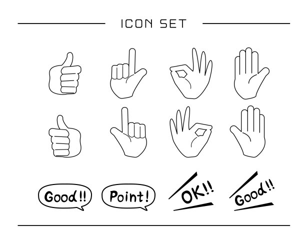简单的图标。手的迹象。食指。图片下载