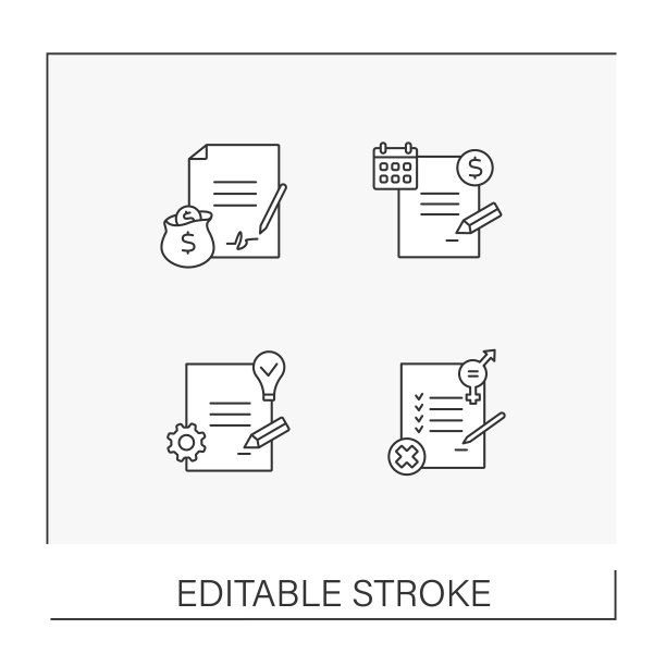 合同行图标设置图片下载
