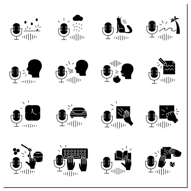 纳德字形图标图片下载
