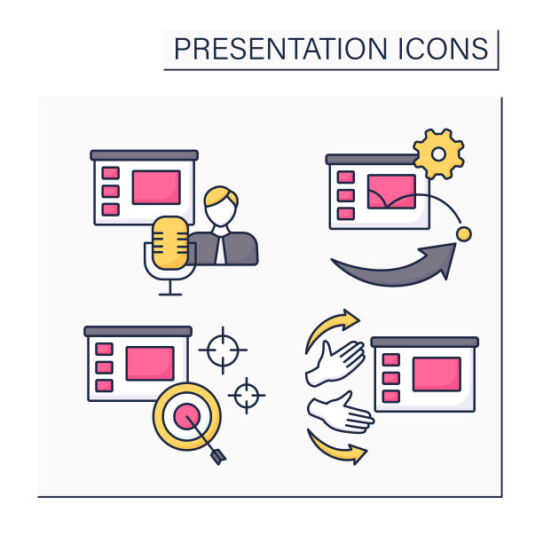 表示颜色图标设置图片下载