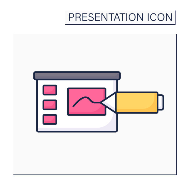 市场彩色图标图片下载