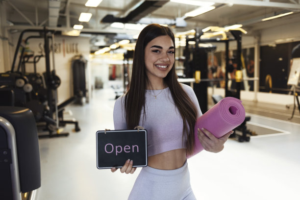 是的，我们又开张了!图片下载