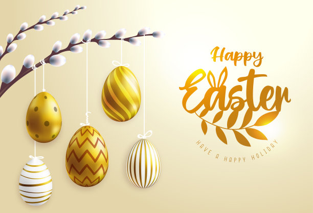 节日复活节背景与金色复活节彩蛋的柳树枝。贺卡或海报。矢量图图片下载