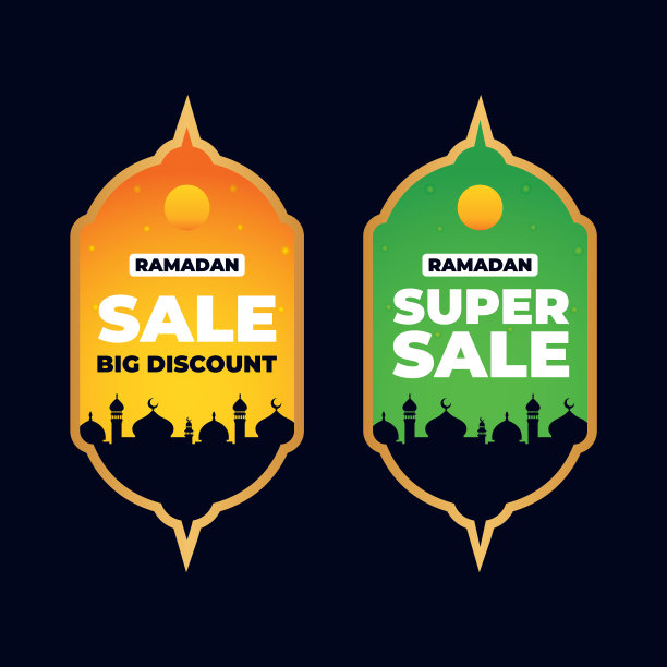 斋月Kareem Sale设计矢量。适用于贺卡，海报和横幅图片下载