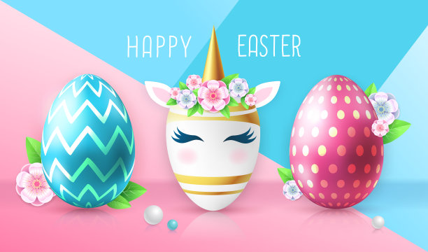 节日复活节背景与彩色复活节彩蛋。复活节彩蛋像独角兽。贺卡或海报。矢量图图片下载