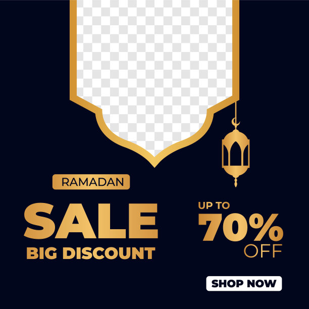 斋月打折促销横幅模板图片下载