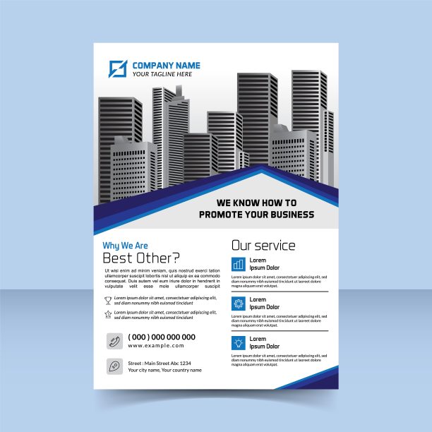 我们知道如何推广您的商业传单模板设计图片下载