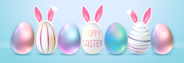 复活节背景与珍珠复活节蛋。一套带有兔子耳朵的复活节彩蛋。贺卡或海报。矢量图图片下载