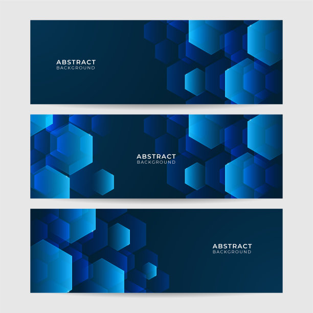 六边形深蓝色抽象几何宽横幅设计背景图片下载