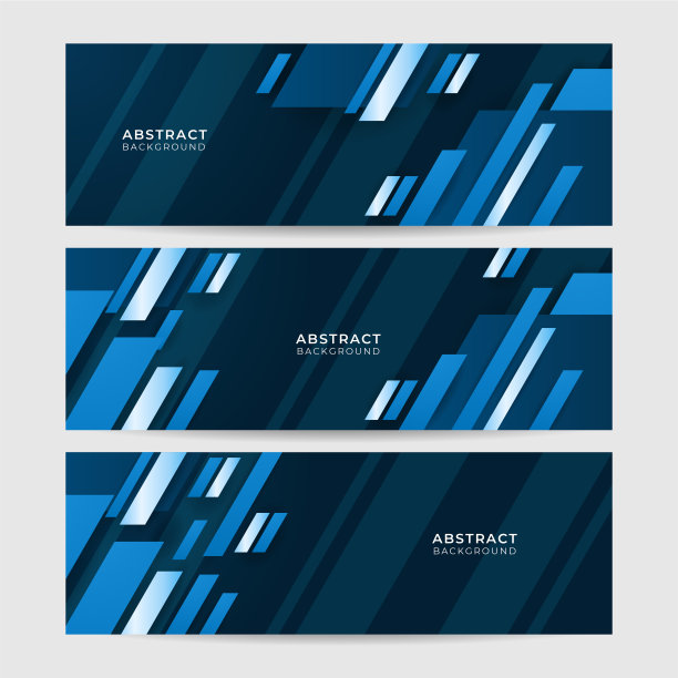 浅深蓝色抽象条纹宽横幅设计背景图片下载
