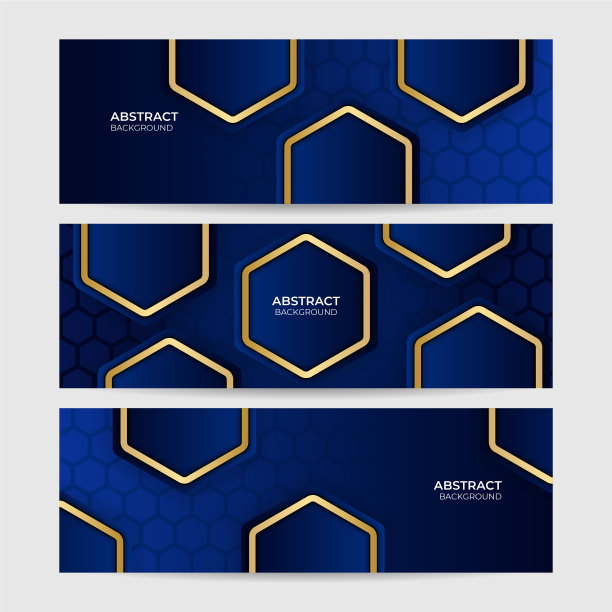 六边形线深蓝色抽象几何宽横幅设计背景图片下载