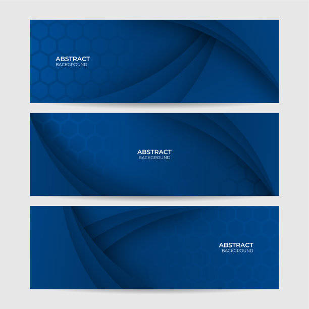 剪纸蓝色抽象几何宽横幅设计背景图片下载