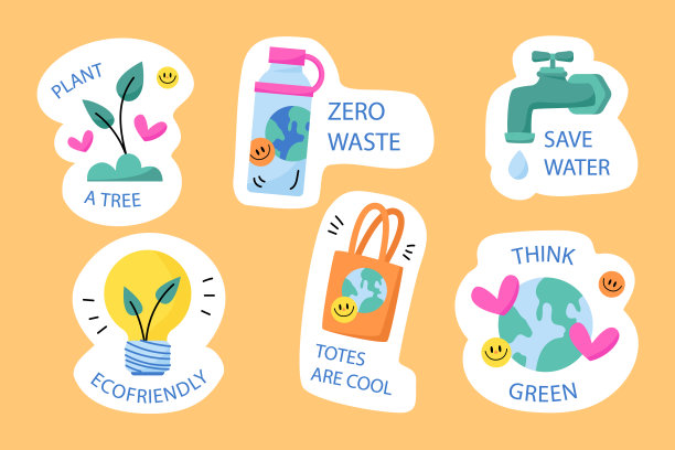 手绘平面设计生态徽章矢量插图图片下载