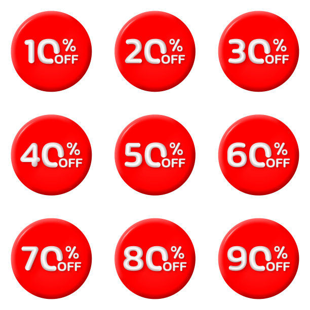 3d销售标签或图标集。10 20 30 40 50 60 70 80 90折圆形折扣徽章或价格标签收集。促销、广告横幅设计元素。矢量插图。图片下载