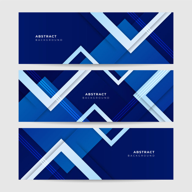 条纹框架蓝白抽象孟菲斯几何宽横幅设计背景图片下载