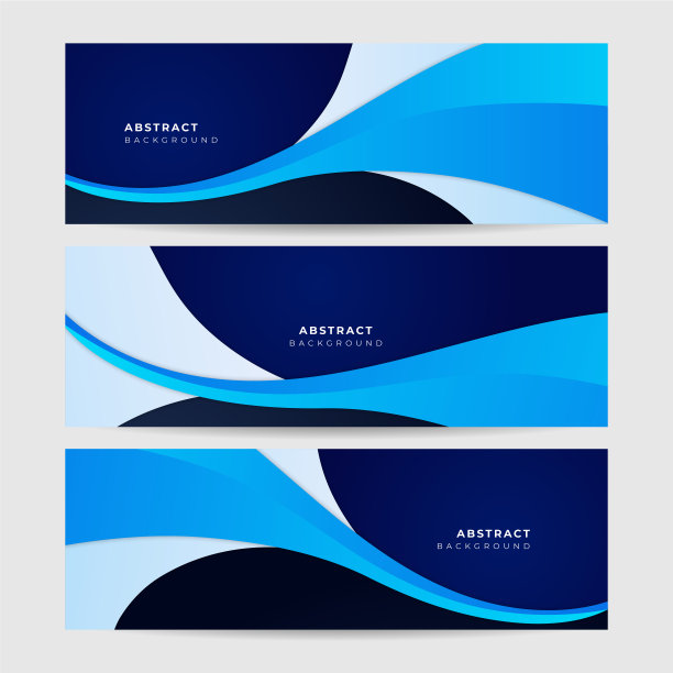 波浪科技深蓝抽象孟菲斯几何宽横幅设计背景图片下载