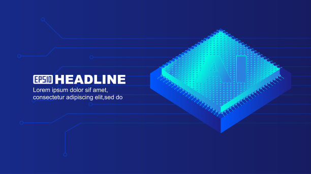 发光向量人工智能芯片图片为蓝色背景图片下载