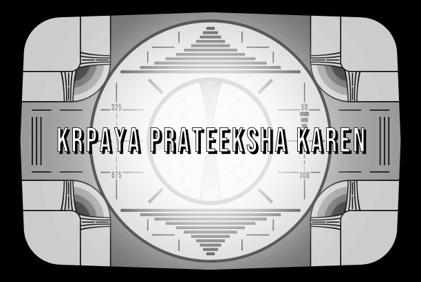 电视测试图图片下载