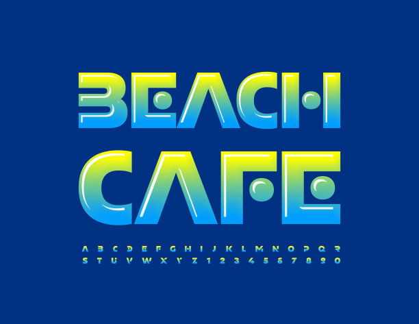 矢量现代标志海滩咖啡馆。梯度字母字母和数字集图片下载