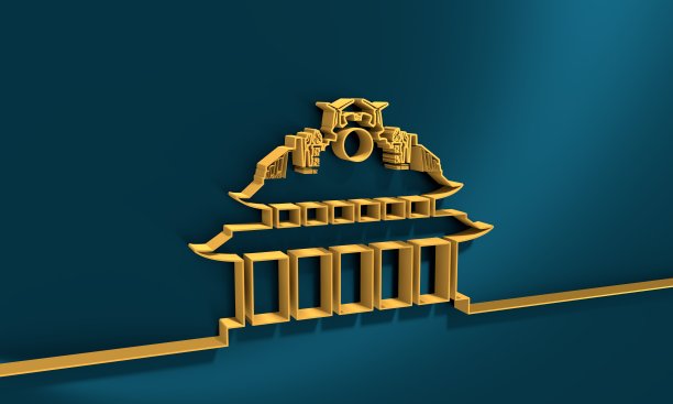 宝塔屋顶上的能量和能量图标图片下载