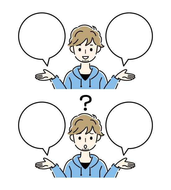 比较两者的人。图片下载