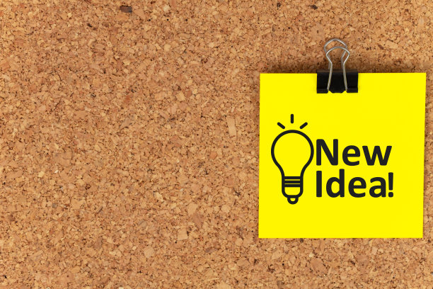 创造性思维和新观念。背景。图片下载
