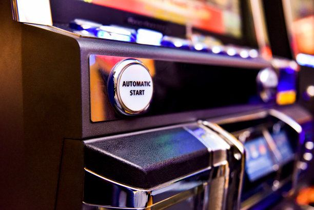 特写老虎机库存照片图片下载