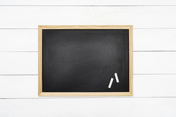空白的黑板上图片下载
