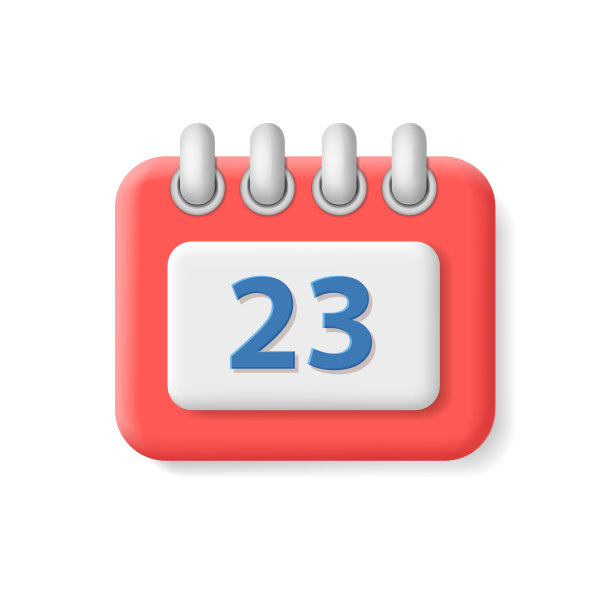 带有日期的日历图标。3 d日历页面图片下载