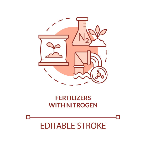 肥料与氮红色概念图标图片下载