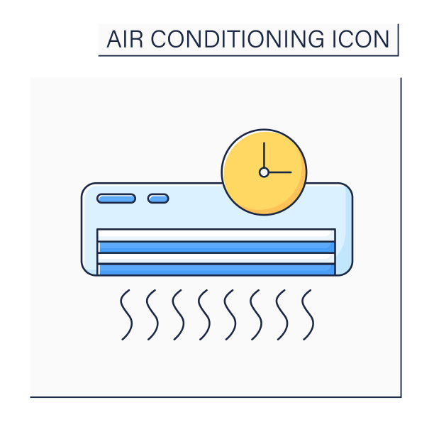 定时器模式颜色图标图片下载