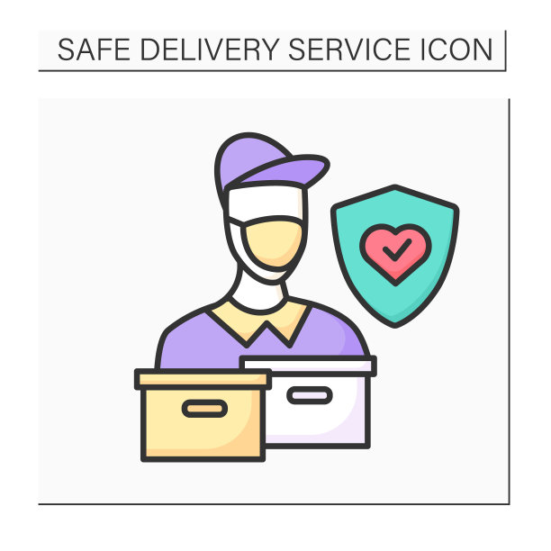 送货员颜色图标图片下载