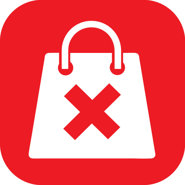 购物袋促销商品标志设计图片下载
