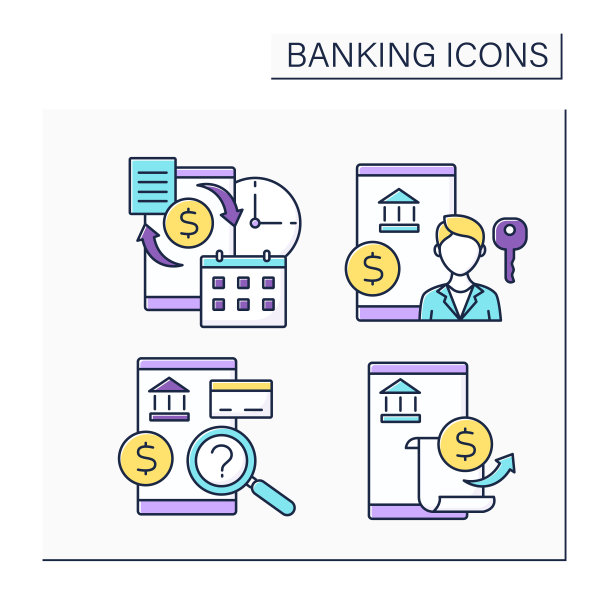 银行颜色图标设置图片下载