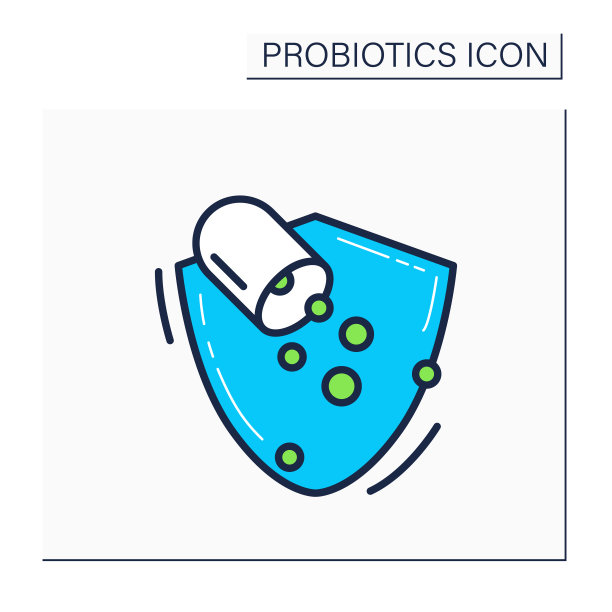 胶囊颜色图标中的益生菌图片下载