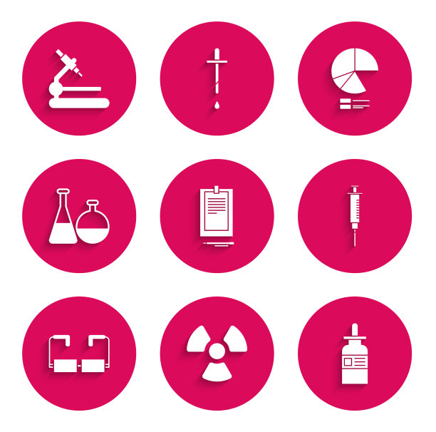 设置剪贴板与文件放射性玻璃图片下载