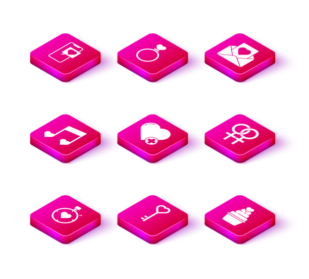 心在中心秒表键心形图片下载