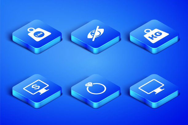 设置电脑显示器屏幕，体重磅，钻石订婚戒指，显示器与美元，隐形隐藏和图标。向量图片下载