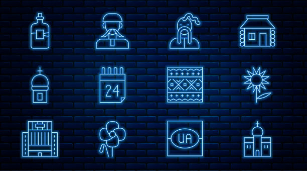 集教堂建筑、向日葵、乌克兰哥萨克、乌克兰独立日、塔、伏特加酒瓶、民族图案和图标于一体。向量图片下载