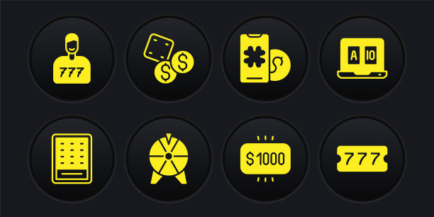 设置彩票，在线扑克桌游戏，幸运轮，金钱奖金赌场，游戏骰子，和玩家图标。向量图片下载