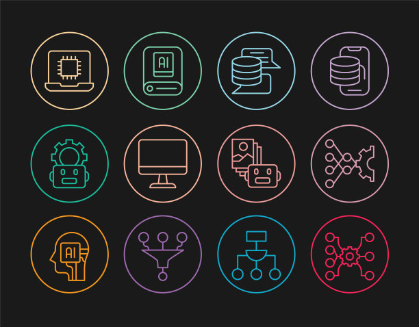 设置线路神经网络，服务器，数据，计算机监视器，机器人设置，处理器CPU，人工智能机器人和人工智能图标。向量图片下载