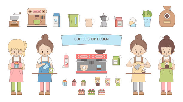 亚洲风格的轮廓剪贴画为咖啡店商务-兼职的咖啡师和服务员和很多咖啡元素。图片下载