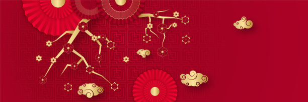 中国农历2022年虎年红金花和亚洲元素剪纸与工艺风格的背景。通用中文背景横幅。矢量图图片下载