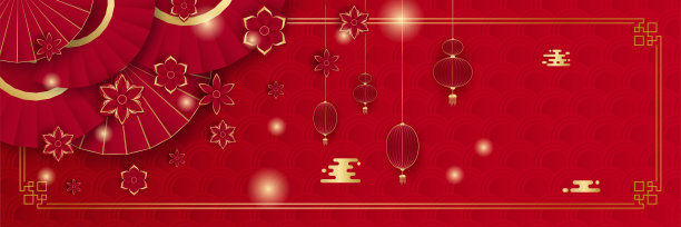 中国农历2022年虎年红金花和亚洲元素剪纸与工艺风格的背景。通用中文背景横幅。矢量图图片下载