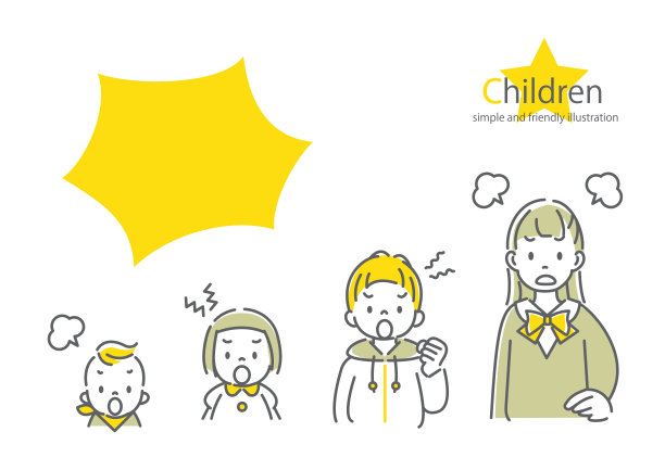 婴儿和孩子，简单和可爱的插图图片下载