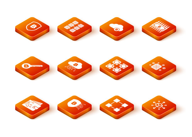 设置加密货币钱包、带比特币盾、密钥、云挖掘、区块链技术和图标。向量图片下载