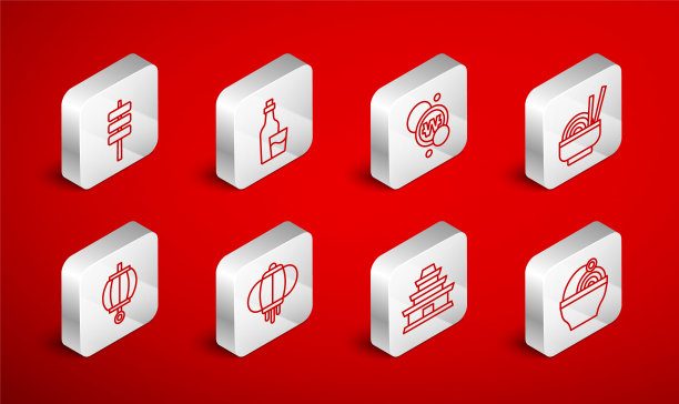 设置线拉面、烧酒瓶、韩币、亚洲面碗、寺庙、食物腊八节、灯笼和图标。向量图片下载