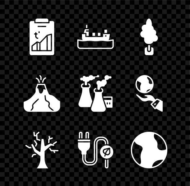 集全球变暖，油轮船，树，枯萎树，节电插头叶，地球，火山喷发熔岩和烟雾从工厂图标。向量图片下载