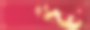 中国农历2022年虎年红金花和亚洲元素剪纸与工艺风格的背景。通用中文背景横幅。矢量图图片下载